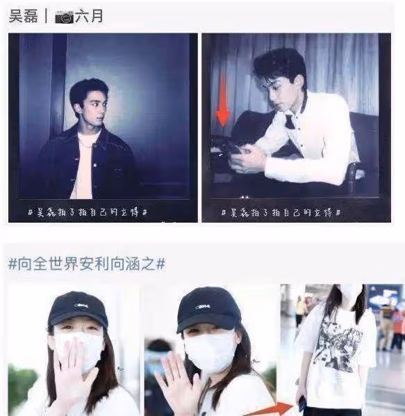 王安宇被曝多次約會女網紅 對方吐槽他技術不好