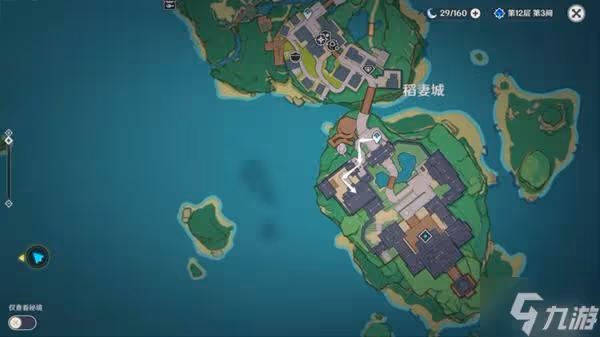 《原神》千里之信任務攻略 千里之信任務怎麼觸發