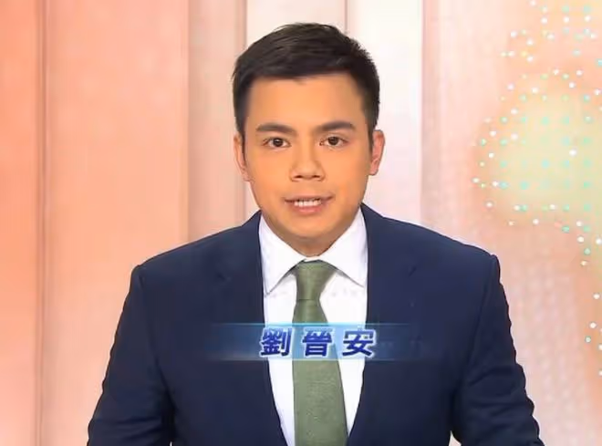 38歲TVB主播一姐結婚!小3歲律師男友帥氣十足,兩人曾是同事