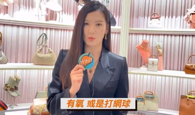 46歲林熙蕾罕見露面,息影10年後復出拍戲,自曝跟劉德華合作