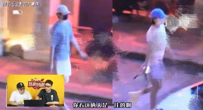 又換男友?張雨綺戀情疑似被實錘 被曝已經同居