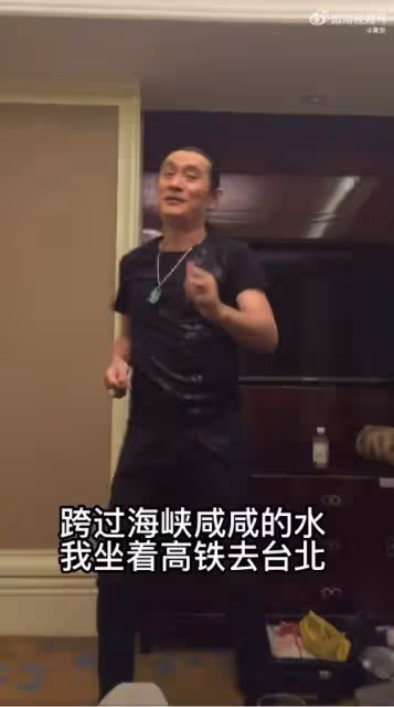 黃安嗨唱「坐高鐵去台北」,陸網友聽完笑噴