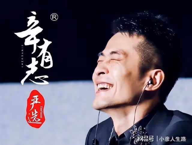 散打哥出面，為天道平息負面輿論，直言：和辛巴喝酒，是他的榮幸