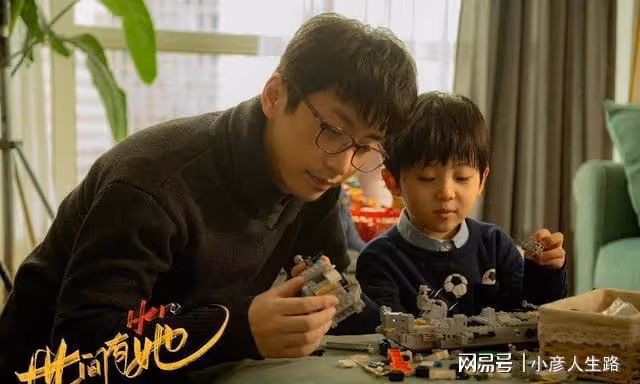 《世間有她》中秋節上映？普通女性自我救贖，實現家庭與事業平衡