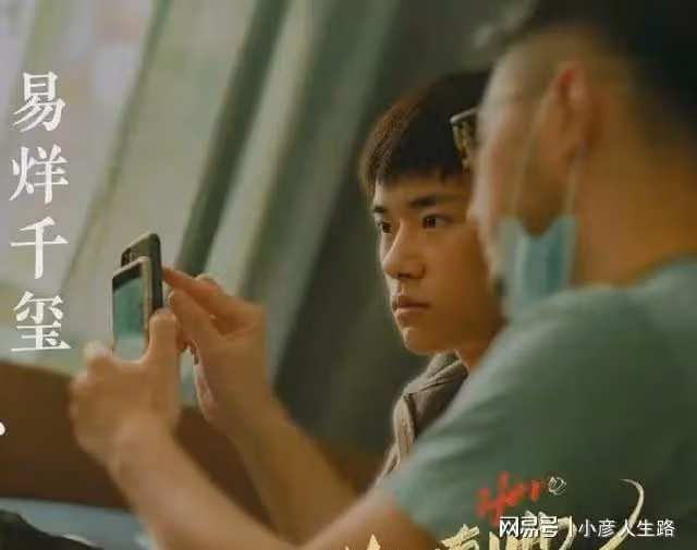 《世間有她》中秋節上映？普通女性自我救贖，實現家庭與事業平衡