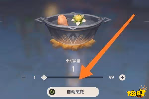 原神能吃飽的料理是什麼 能吃飽的料理詳解