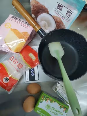奶黃椰蓉餡（百搭餡料）