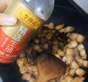 燻肉（宜賓做法）