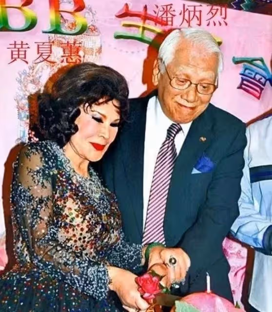 91歲女星攜夫正式移民美國！心情矛盾不舍又開心，坦言不是特有錢