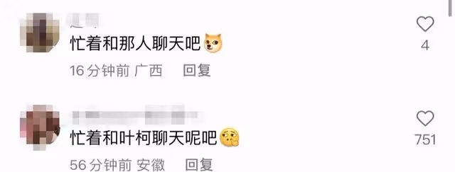 黃曉明戀情曝光後帶娃被拍!全程低頭玩手機,心不在焉不理兒子