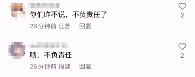 黃曉明戀情曝光後帶娃被拍!全程低頭玩手機,心不在焉不理兒子