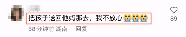 黃曉明戀情曝光後帶娃被拍!全程低頭玩手機,心不在焉不理兒子