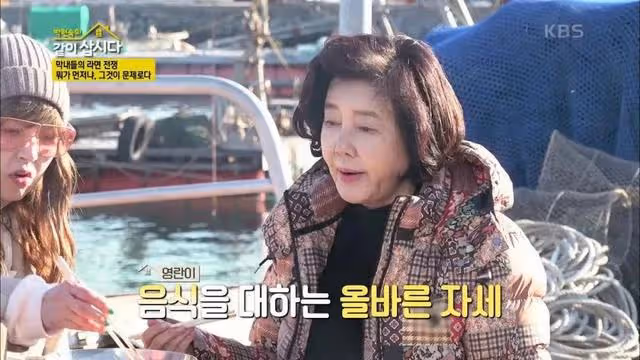 67歲女演員減重10公斤，直言現在享受穿衣樂趣