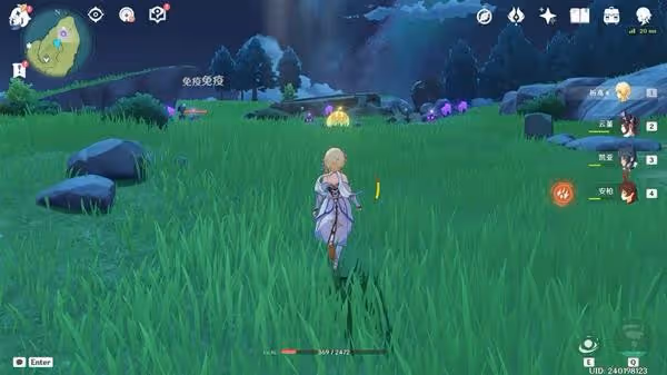 《原神》全風神瞳收集路線說明