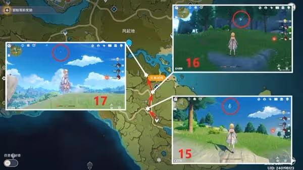 《原神》全風神瞳收集路線說明