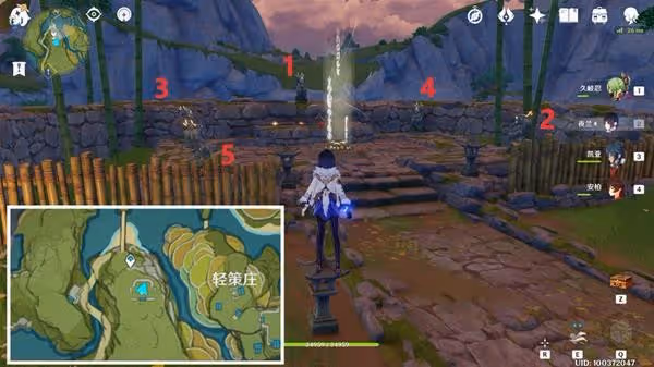 《原神》古雲有螭任務完成方法