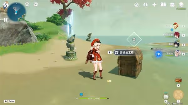 《原神》布丁島三個仙靈追尋攻略