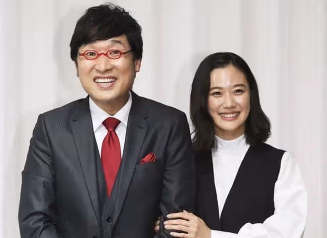 37歲蒼井優生女:國民女神下嫁最丑搞笑藝人,誰知老公是「海王」