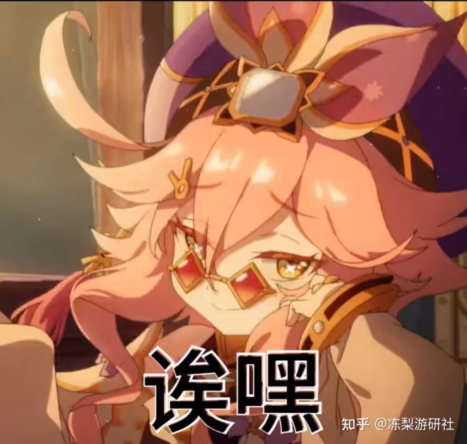 原神:3.0擴充好友上限!3.1蒙德風酒節開啟,博士實力穩坐第二席