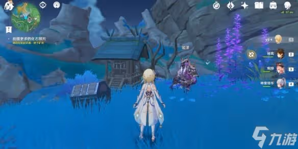 《原神》險惡的教喻怎麼觸發 險惡的教喻任務玩法分享
