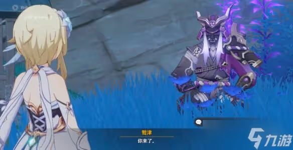 《原神》險惡的教喻怎麼觸發 險惡的教喻任務玩法分享