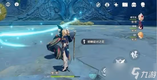 《原神》班尼特選擇武器裝備的攻略建議
