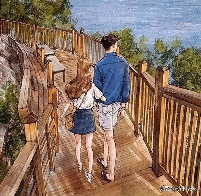你如何對待感情?對待感情的態度如何?