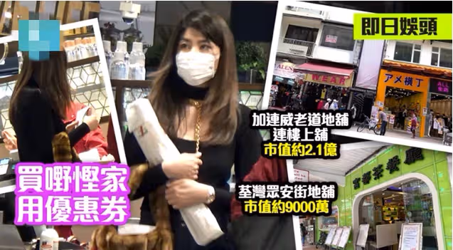 她被稱為「最有錢歌后」！贈兒子45億財產　卻給了兩個女兒「一把手術刀」成為她一生的痛