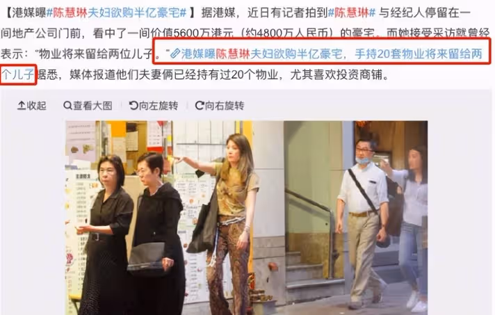 她被稱為「最有錢歌后」！贈兒子45億財產　卻給了兩個女兒「一把手術刀」成為她一生的痛