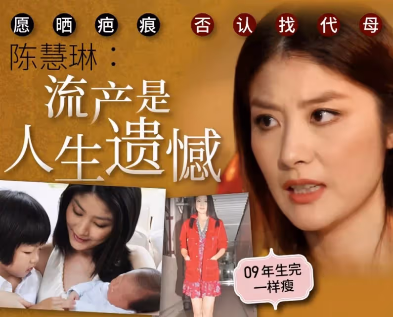 她被稱為「最有錢歌后」！贈兒子45億財產　卻給了兩個女兒「一把手術刀」成為她一生的痛