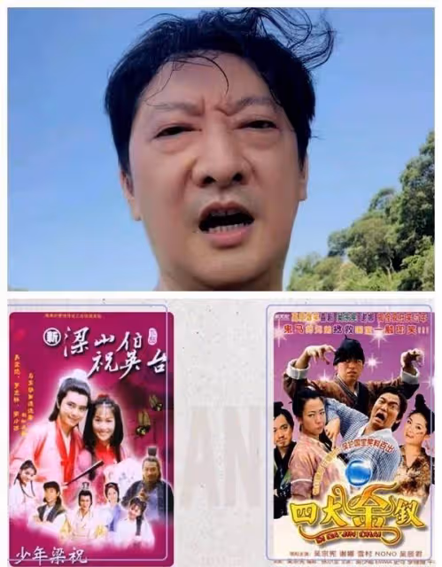 55歲九孔喜當爸爸，與小15歲妻子愛情長跑11年，任賢齊送20萬紅包