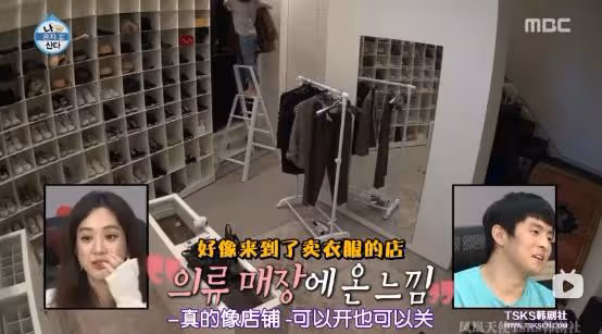41歲鄭麗媛獨居19年，書牆衣帽間那叫一個震撼，簡直是人間理想