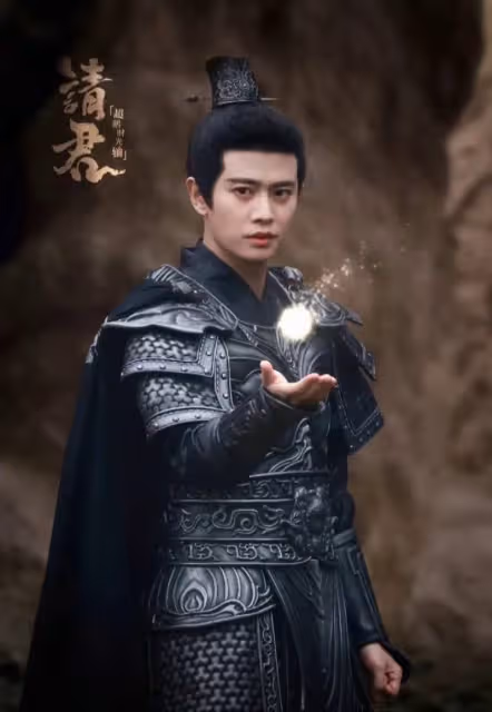 《請君》預告終曝光！任嘉倫 李沁原聲出演