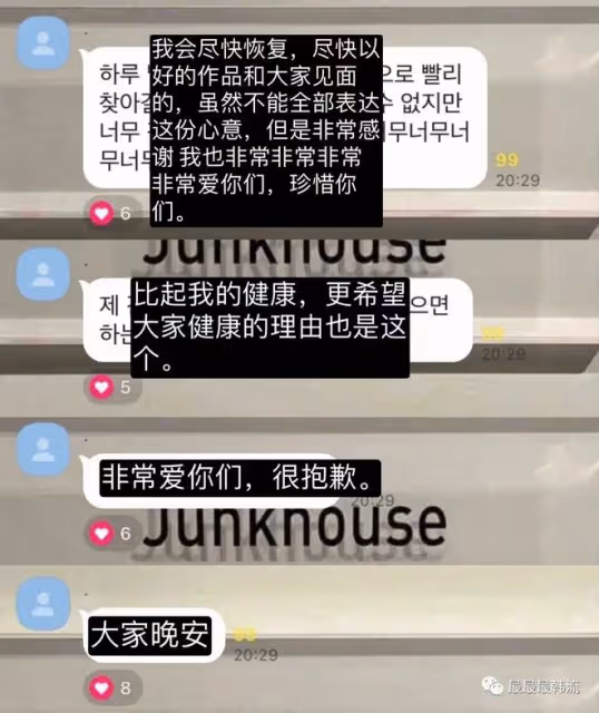 她……在向外界求救？