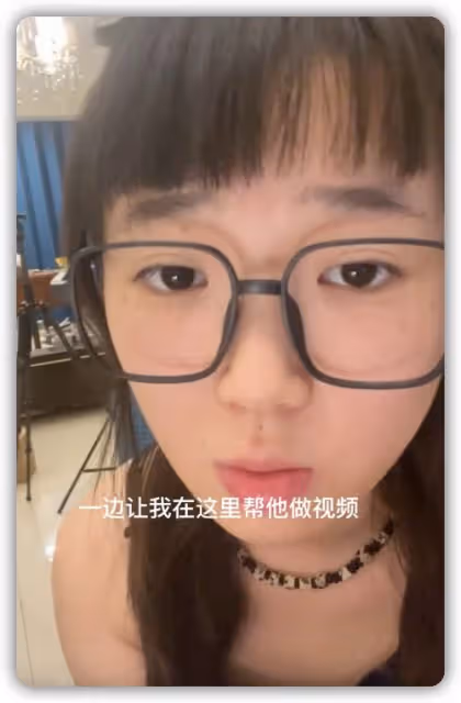 曝日本網紅回國後出軌,中國女友曬通話錄音,男方狡辯沒精力戀愛