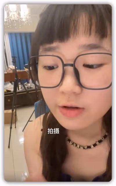 曝日本網紅回國後出軌,中國女友曬通話錄音,男方狡辯沒精力戀愛