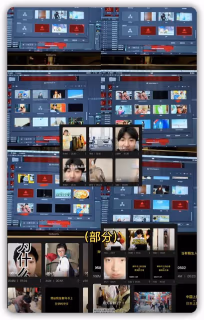 曝日本網紅回國後出軌,中國女友曬通話錄音,男方狡辯沒精力戀愛