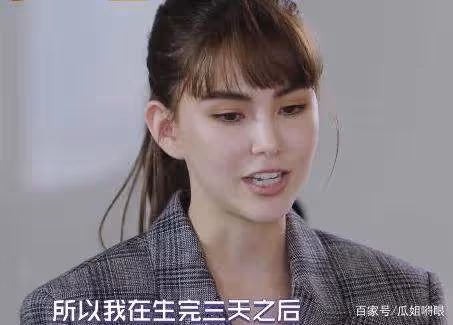 曾被後母嫌棄，剖腹產3天她坐輪椅試鏡，昆凌坦言：曾想放棄周杰倫，爆感情觀