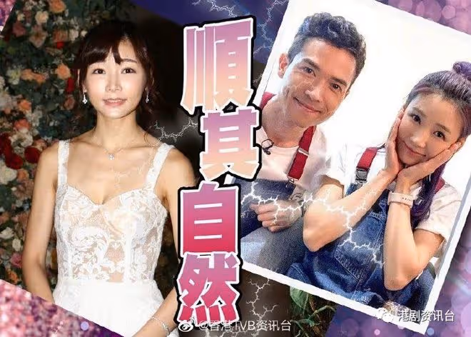 不喜歡搞大龍鳳!簡淑兒叫麥大力試嚇求婚