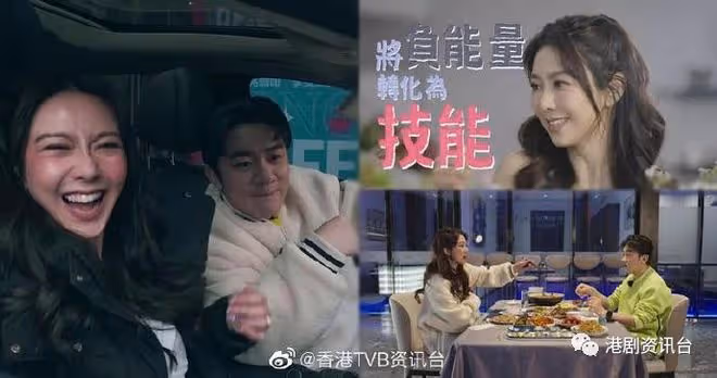 薛凱琪喪打王祖藍發泄負面情緒!拋開靚女包袱扮鬼臉