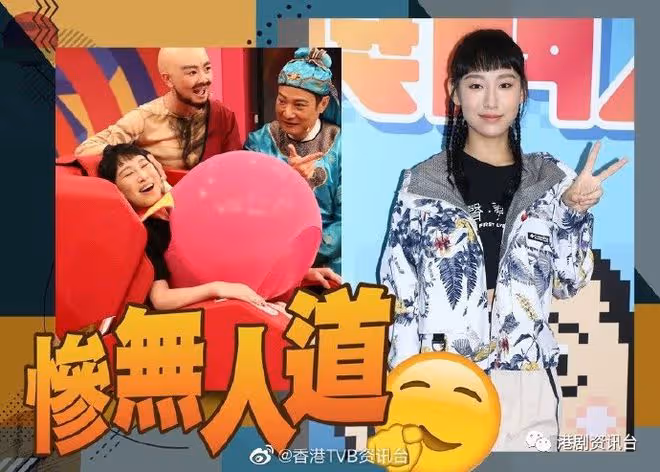 獎門人︱炎明熹被曾志偉笑是火星人　玩爆大波任人宰割