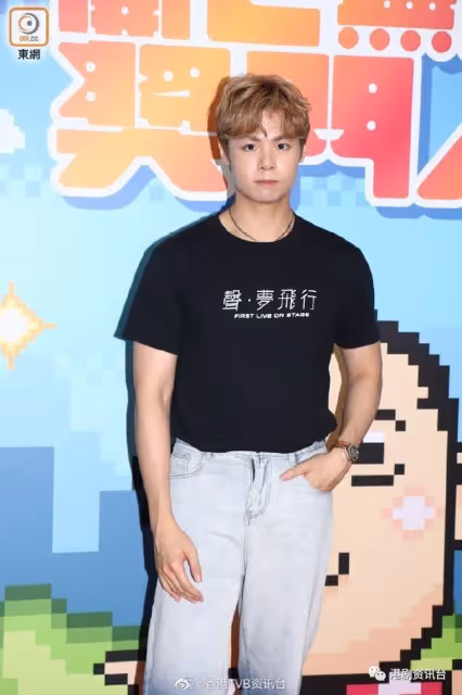 獎門人︱炎明熹被曾志偉笑是火星人　玩爆大波任人宰割