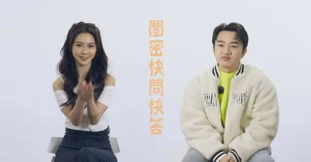 罕見公開談戀情!香港凍齡女神自曝戀愛史,直言入行以來談過四次