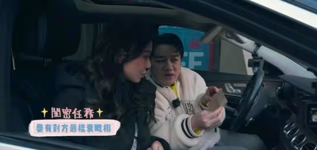 罕見公開談戀情!香港凍齡女神自曝戀愛史,直言入行以來談過四次