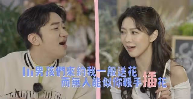 罕見公開談戀情!香港凍齡女神自曝戀愛史,直言入行以來談過四次