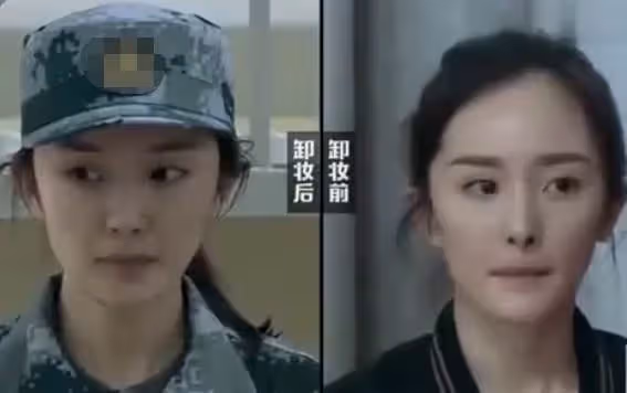 劉濤直播現場「卸妝」用手直接扯下睫毛,大力揉搓眉毛只剩一半:素顏模樣驚人