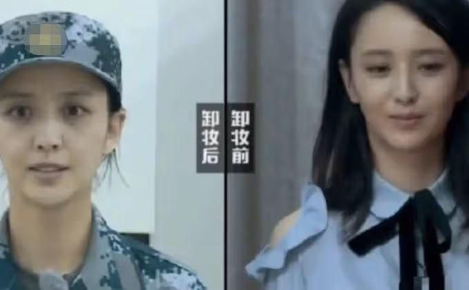 劉濤直播現場「卸妝」用手直接扯下睫毛,大力揉搓眉毛只剩一半:素顏模樣驚人