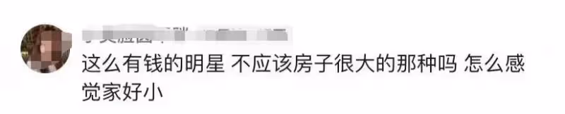 陳浩民一家6口擠上海出租房,墻上貼滿白色傳單,滿地鞋快無處下腳,網友:還是收拾一下吧!