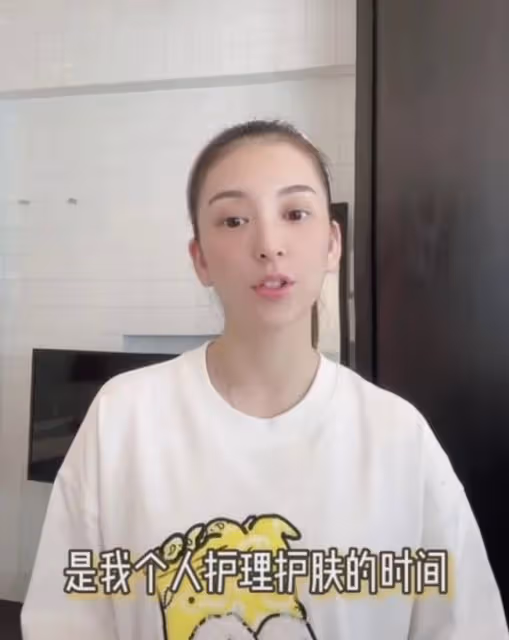 方媛髮際線後移嚴重 化妝間被郭富城安裝攝像頭