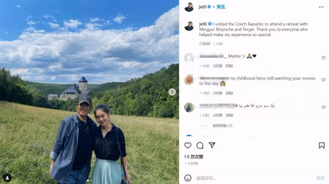 59歲李連杰攜女度假狀態回歸!漂亮女兒就讀哈佛
